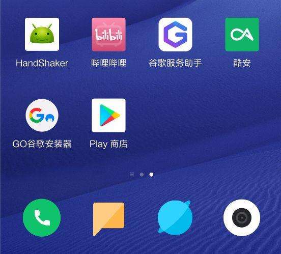 下载googleplay里应用(下载googleplay应用网址)下载