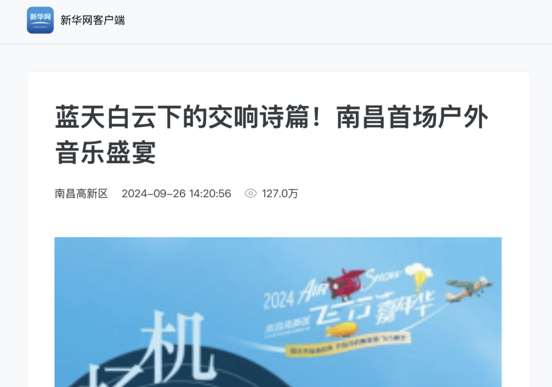 今日头条中文科技资讯(今日头条中文科技资讯官网)下载