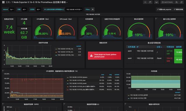 科技资讯今日最新消息(科技资讯今日最新消息新闻)下载