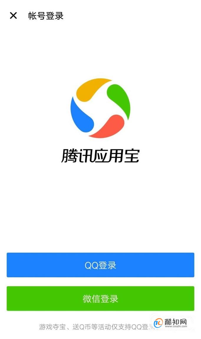 下载补助应用(下载补助应用怎么下载)下载