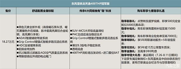 科技新闻和资讯杂志官网(科技新闻和资讯杂志官网哪个好)下载