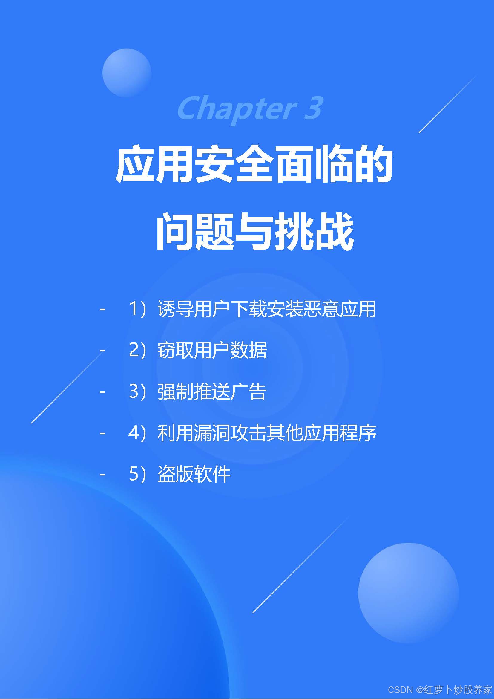 华为商城下载历史应用(华为应用商店下载记录在哪看)下载