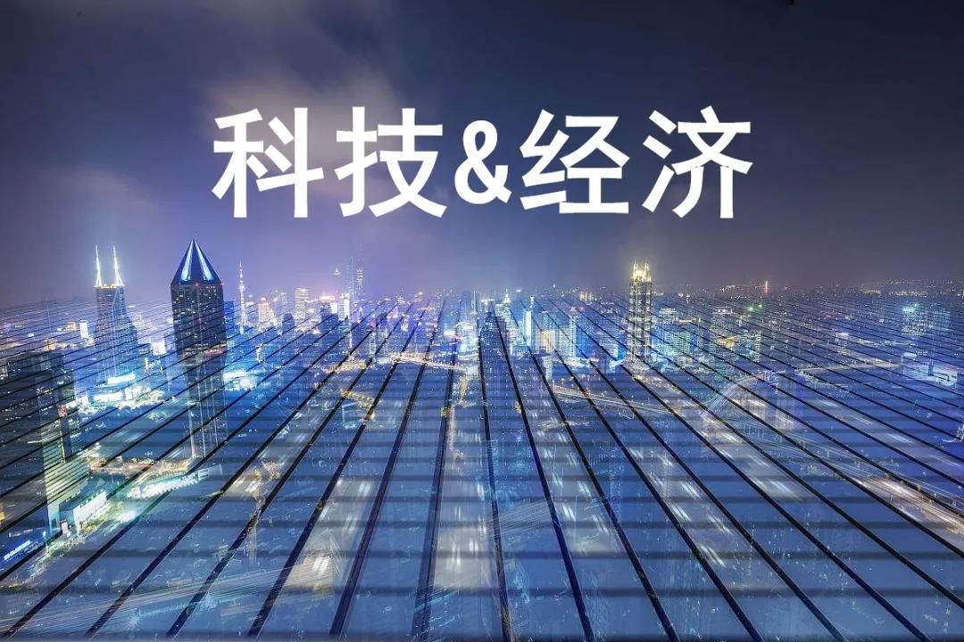 科技资讯文章(什么是科技资讯)下载