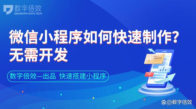 应用检测程序怎么下载(应用检测程序怎么下载不了)下载