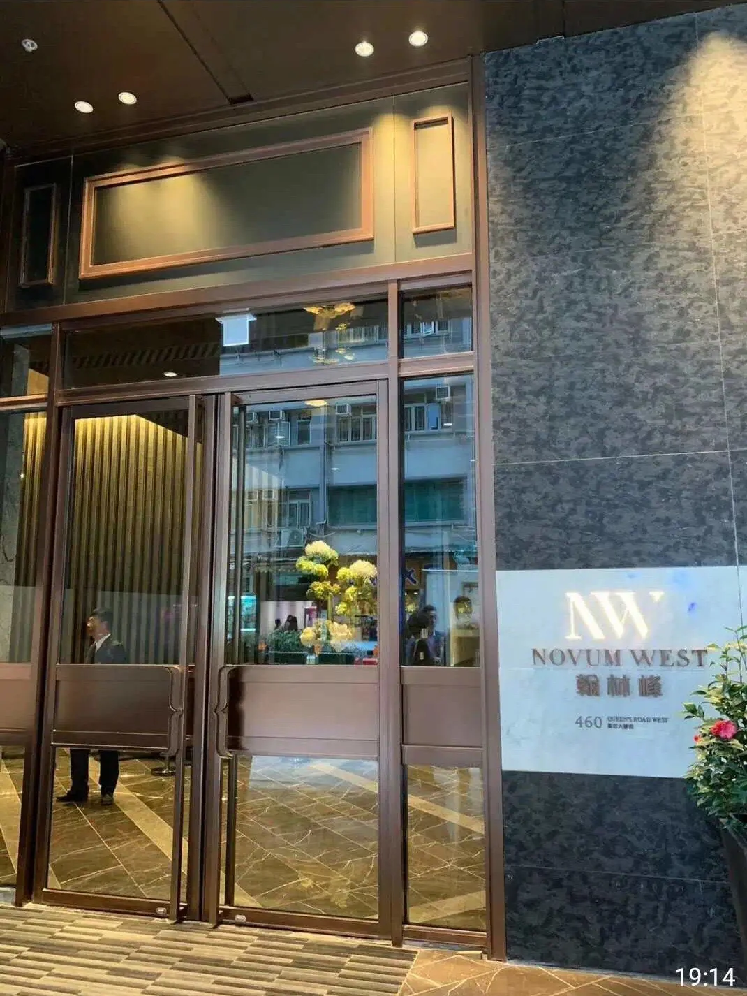 香港职训局资讯科技(香港资讯科技商会荣誉会长)下载