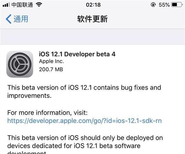 黑客科技资讯app的简单介绍