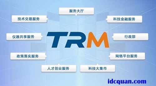 互联资讯科技圈(科技互联网新闻资讯网站)下载