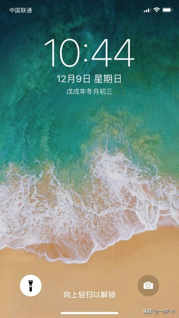 iOS11主题应用下载(iphone主题app下载)下载