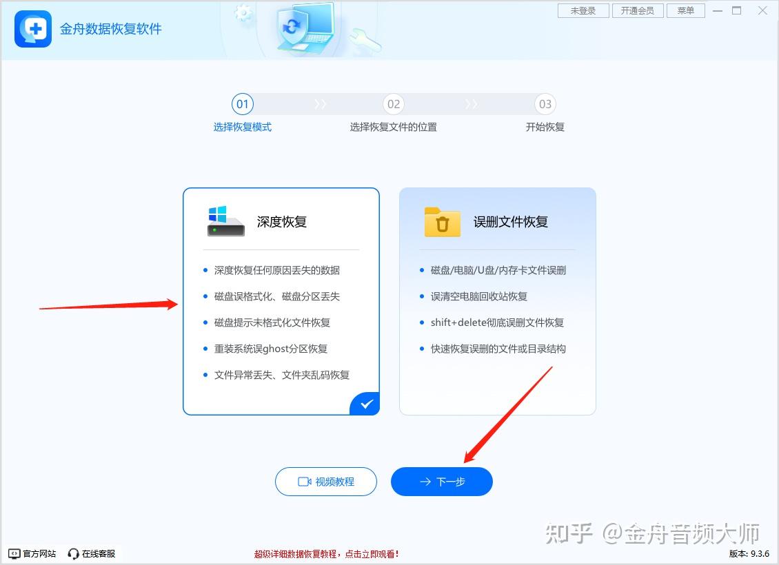 qq应用下载记录怎么找(应用下载记录怎么找出来)下载