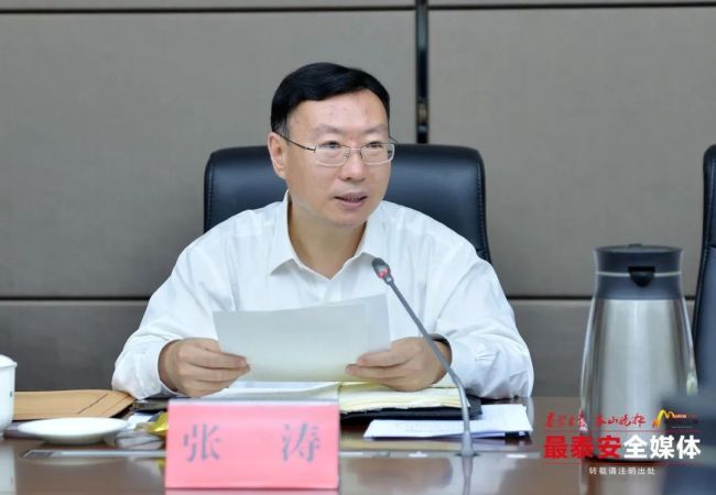 张涛科技资讯(张涛案宣判结果)下载