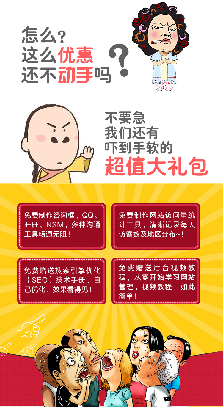 手游代充代理(手游代充值骗局揭秘)下载